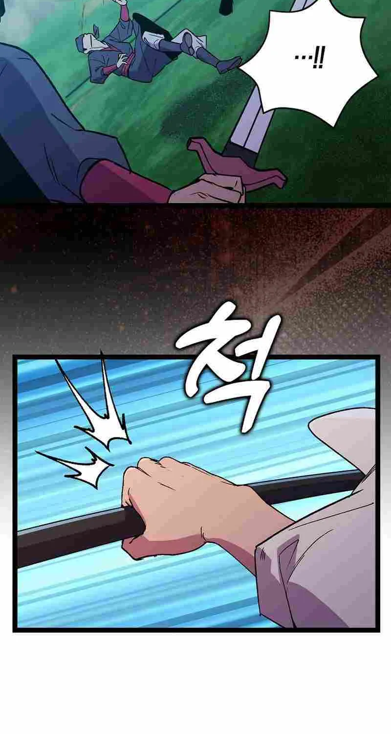 Absolute Martial Arts Chapter 122 page 25 - MangaKakalot