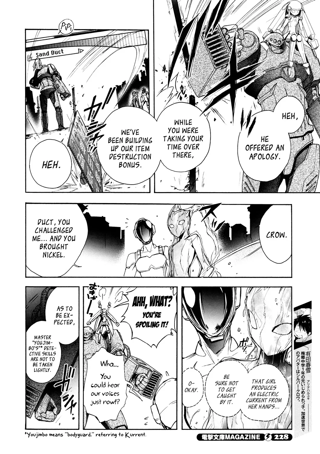 Accel World 4Koma Chapter 10 page 2 - MangaKakalot