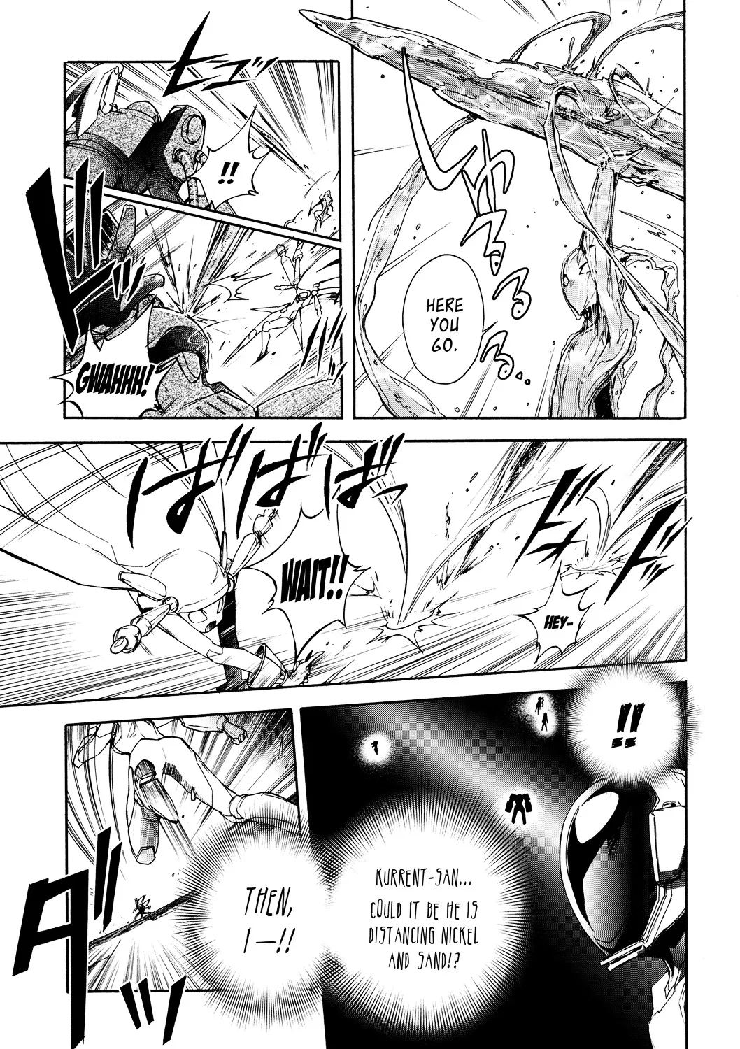 Accel World 4Koma Chapter 10 page 5 - MangaKakalot