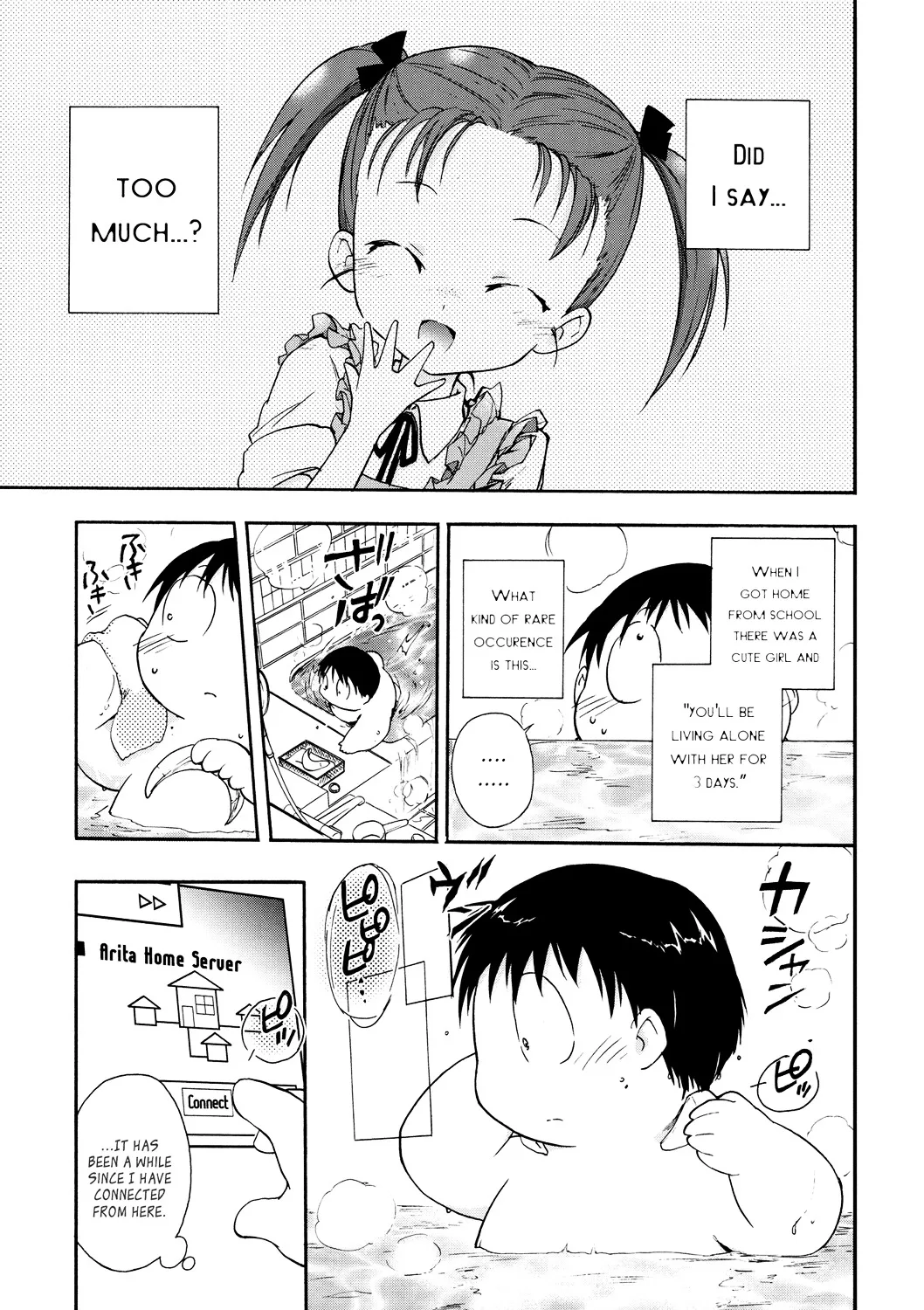 Accel World 4Koma Chapter 11 page 17 - MangaKakalot