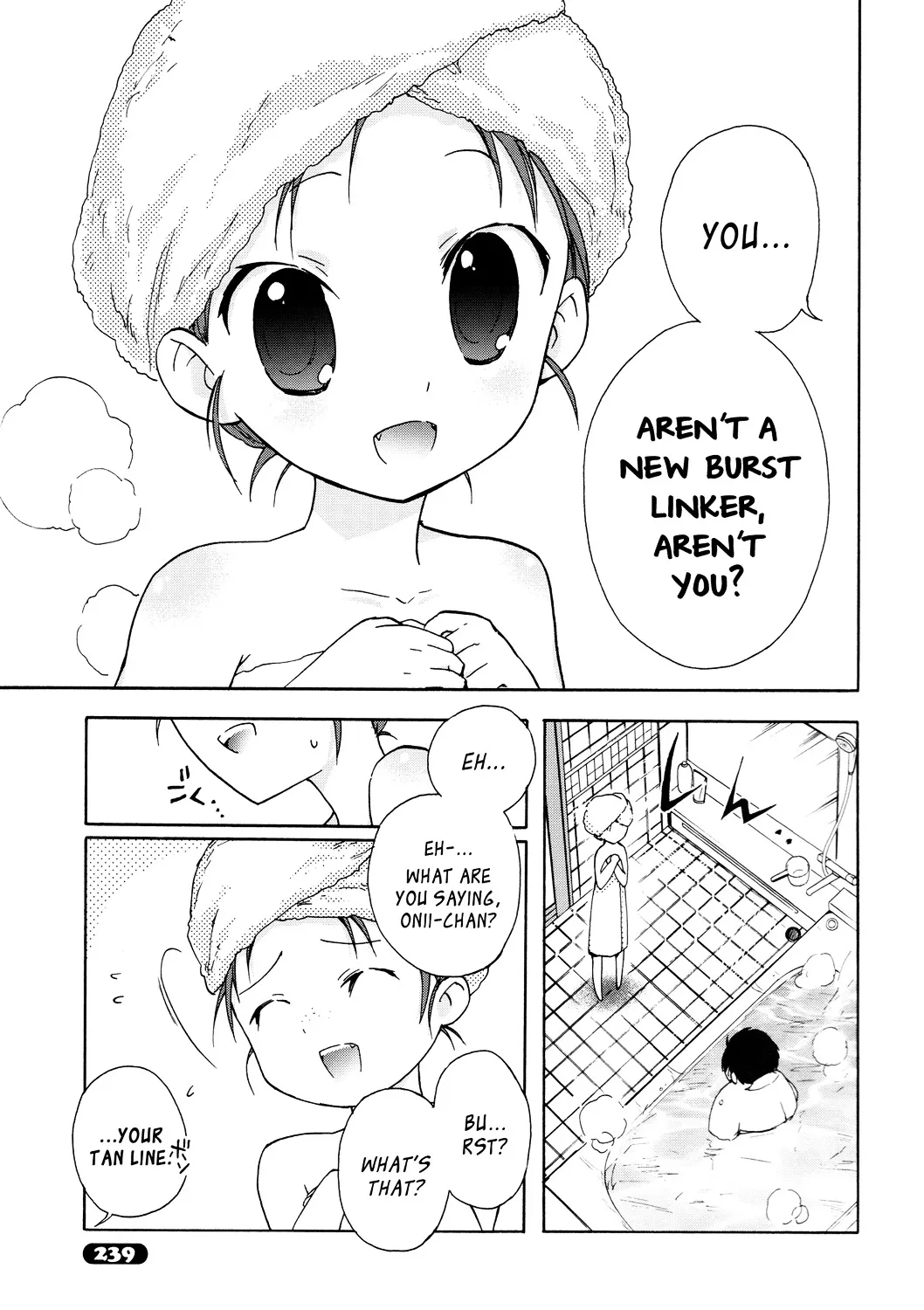 Accel World 4Koma Chapter 11 page 21 - MangaKakalot