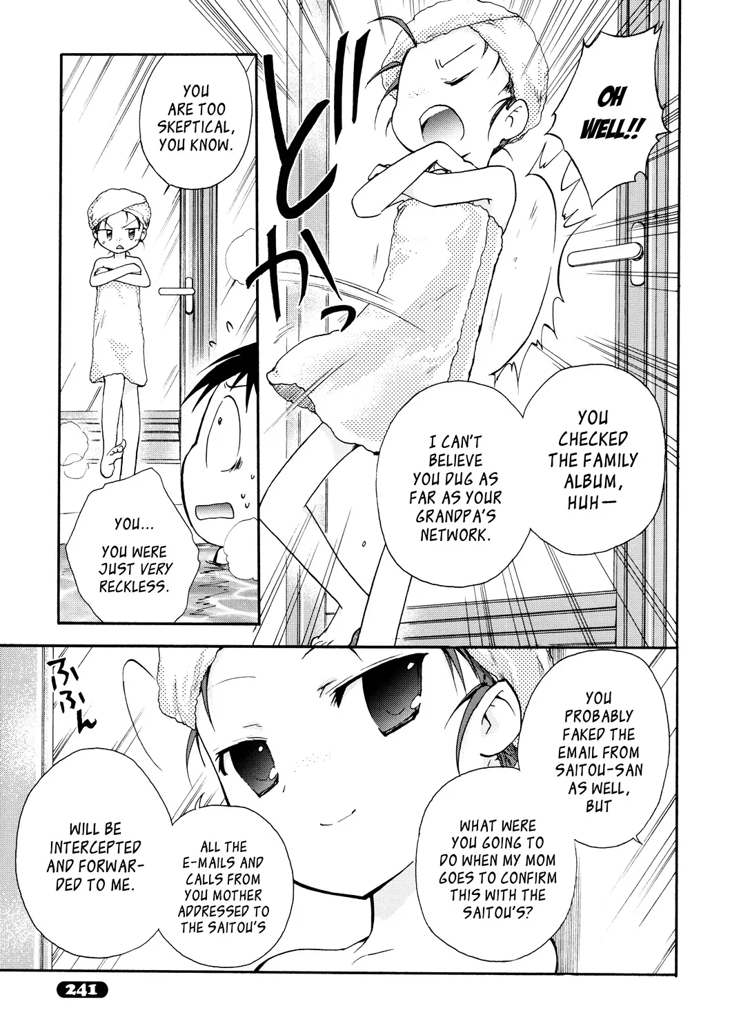 Accel World 4Koma Chapter 11 page 23 - MangaKakalot