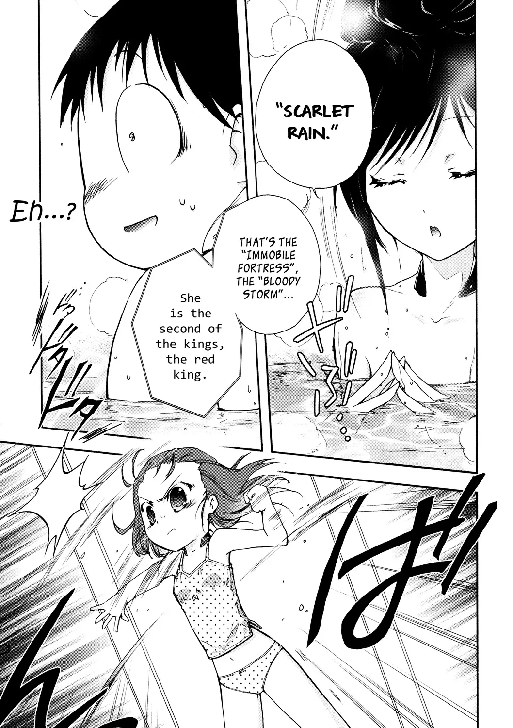 Accel World 4Koma Chapter 11 page 29 - MangaKakalot