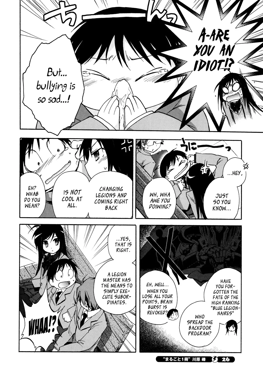 Accel World 4Koma Chapter 12 page 12 - MangaKakalot