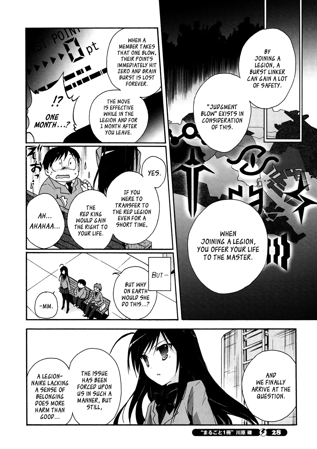 Accel World 4Koma Chapter 12 page 14 - MangaKakalot