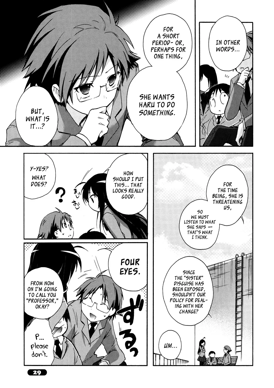 Accel World 4Koma Chapter 12 page 15 - MangaKakalot