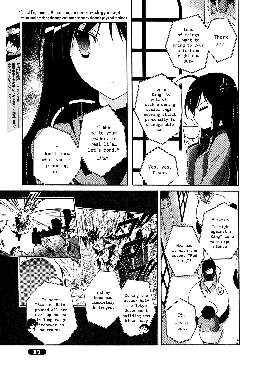 Accel World 4Koma Chapter 12 page 3 - MangaKakalot