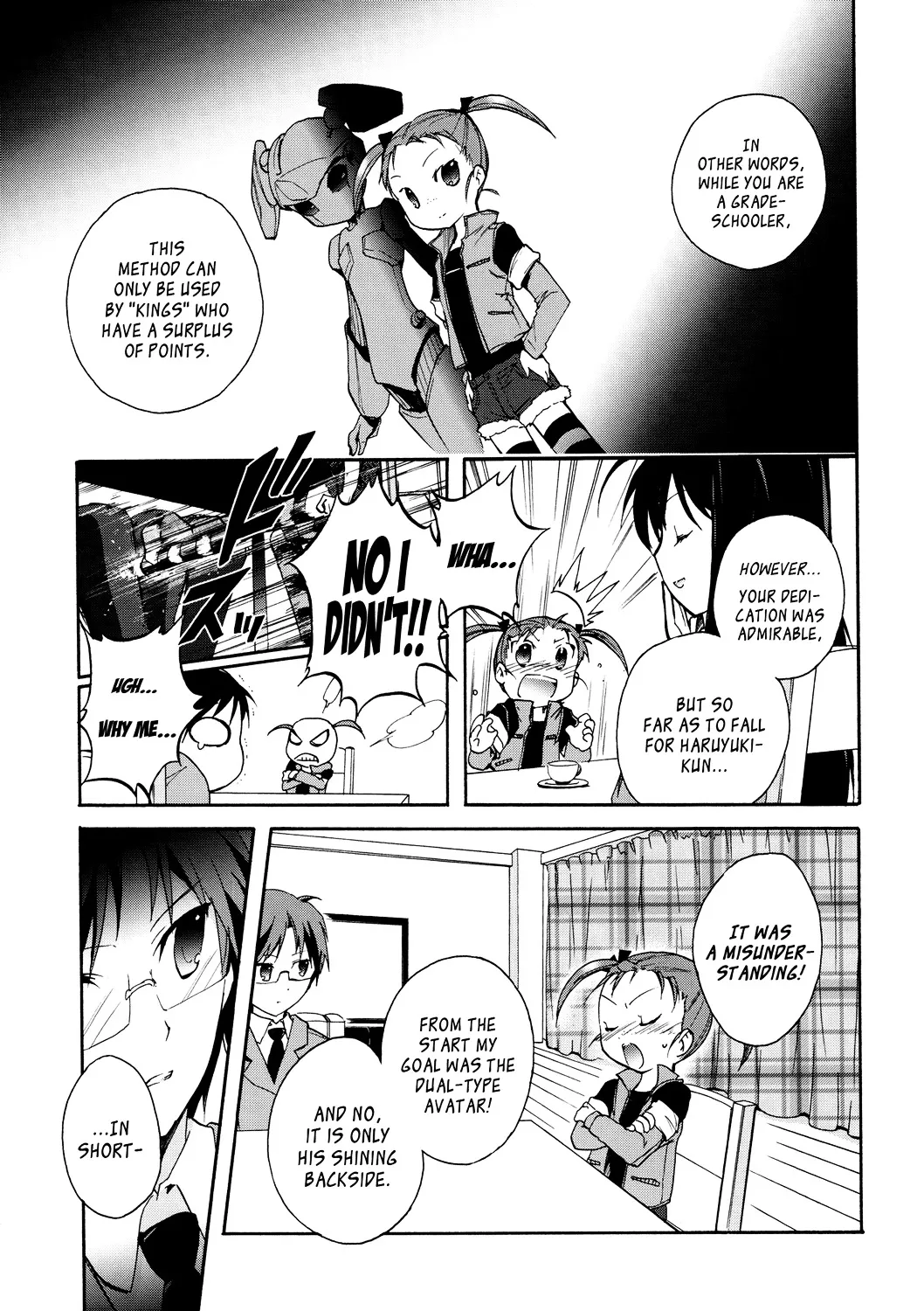 Accel World 4Koma Chapter 12 page 25 - MangaKakalot