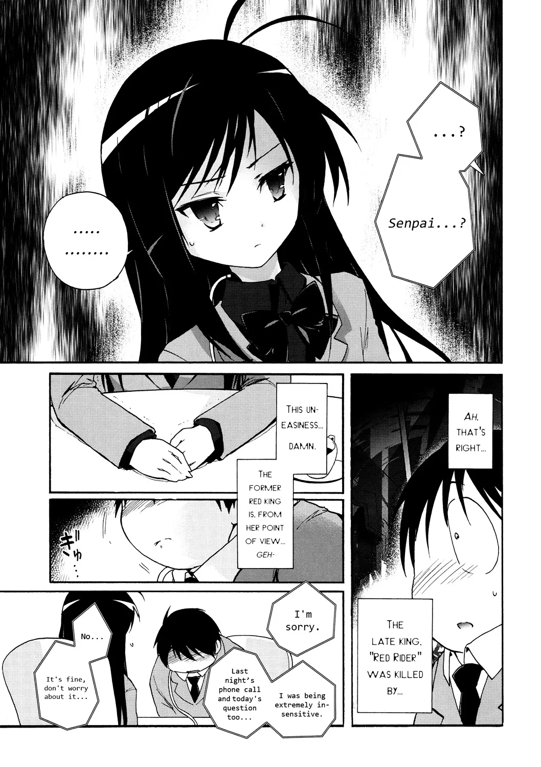 Accel World 4Koma Chapter 12 page 5 - MangaKakalot