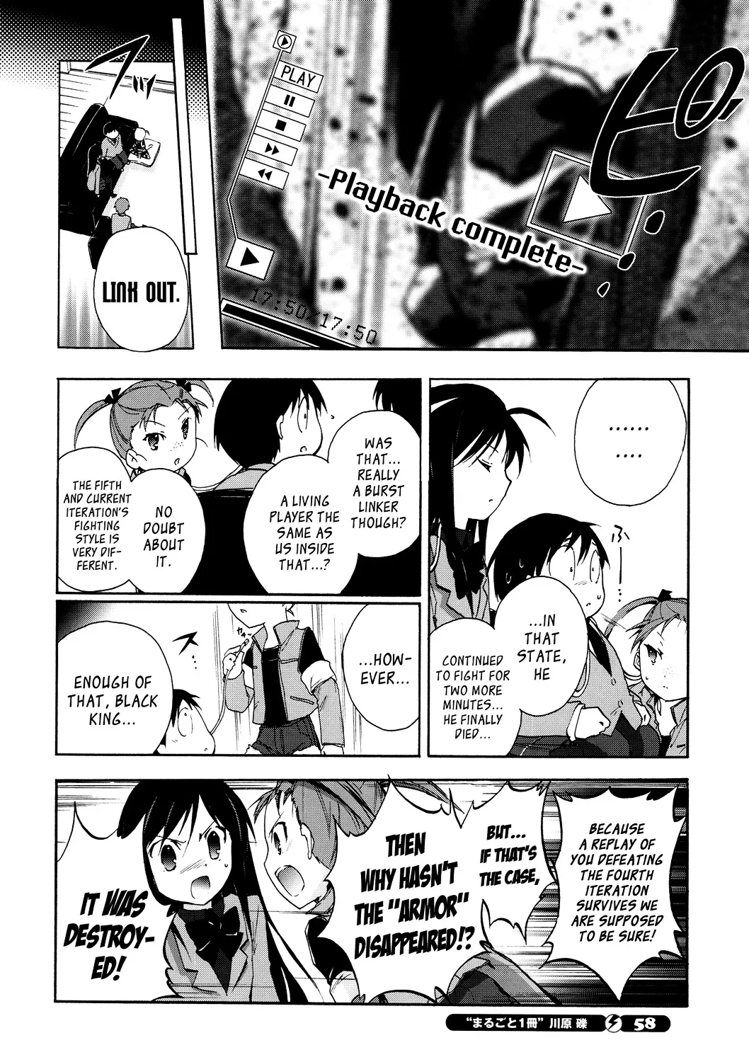 Accel World 4Koma Chapter 12 page 44 - MangaKakalot