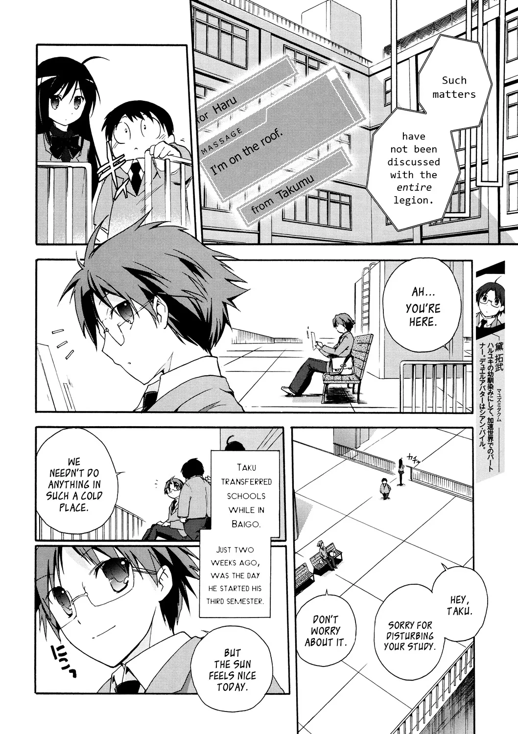 Accel World 4Koma Chapter 12 page 8 - MangaKakalot