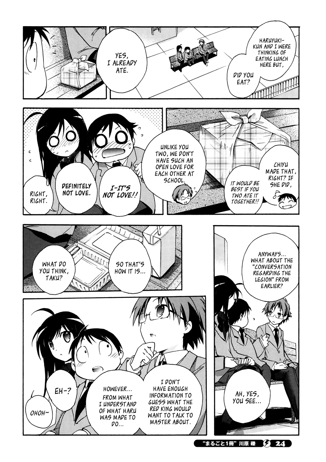 Accel World 4Koma Chapter 12 page 10 - MangaKakalot