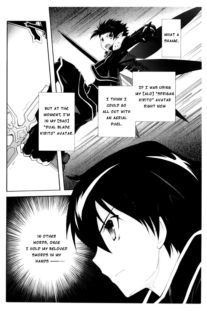 Accel World 4Koma Chapter 20 page 5 - MangaKakalot