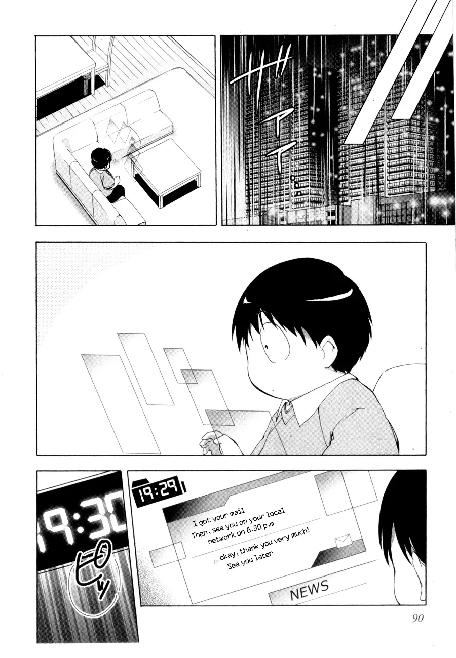 Accel World 4Koma Chapter 25 page 21 - MangaKakalot