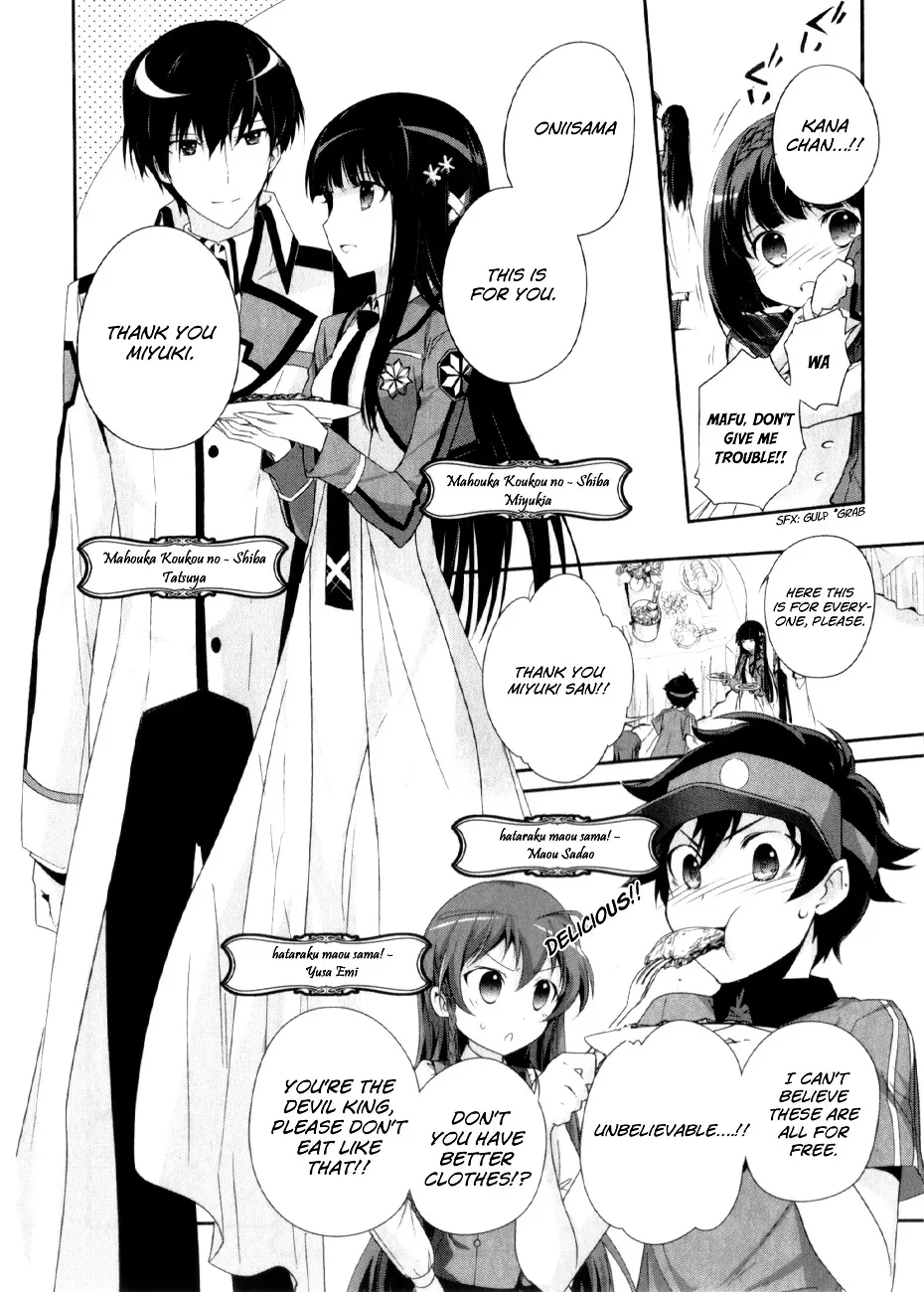 Accel World 4Koma Chapter 27.1 page 7 - MangaKakalot