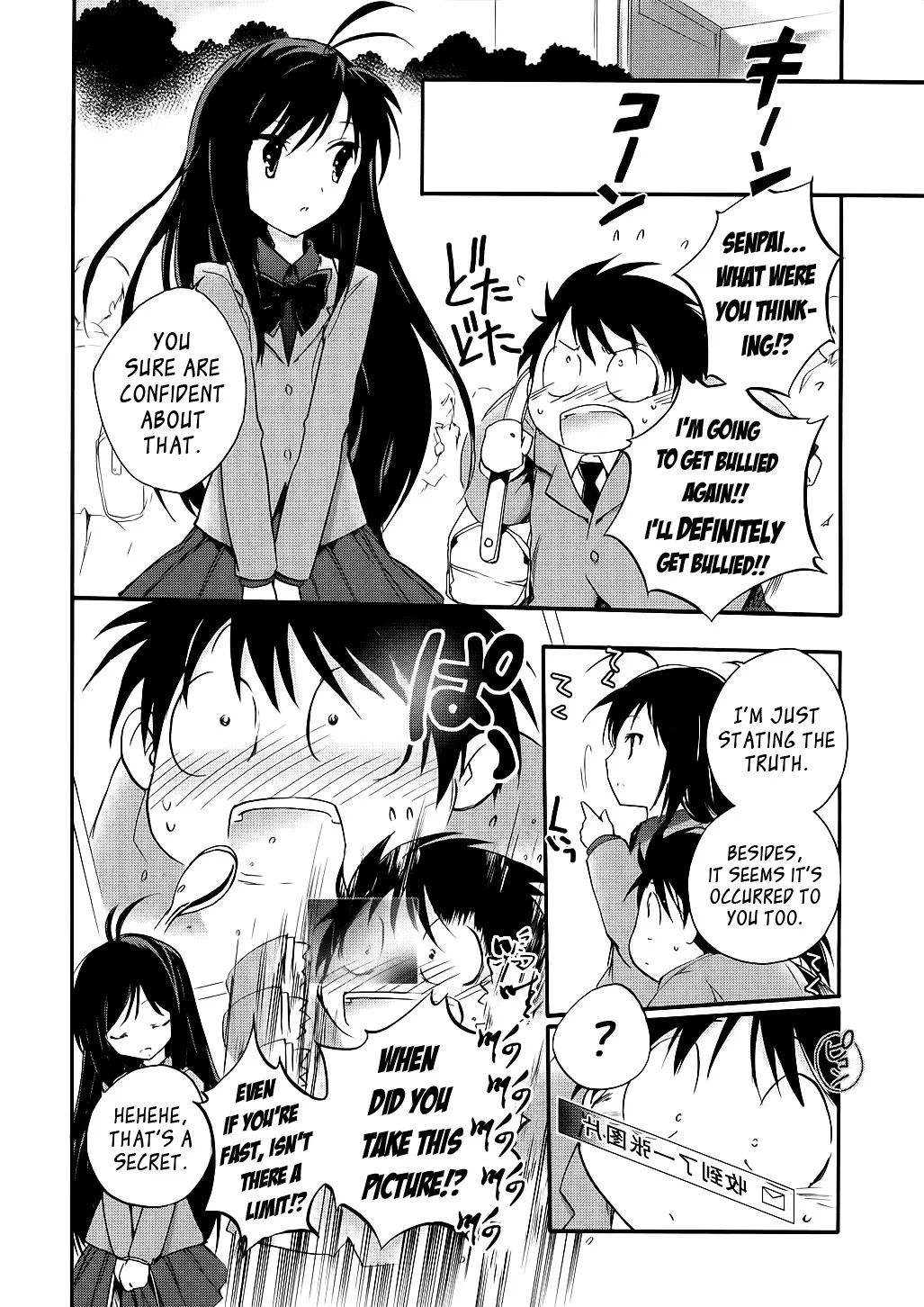 Accel World 4Koma Chapter 3 page 30 - MangaKakalot