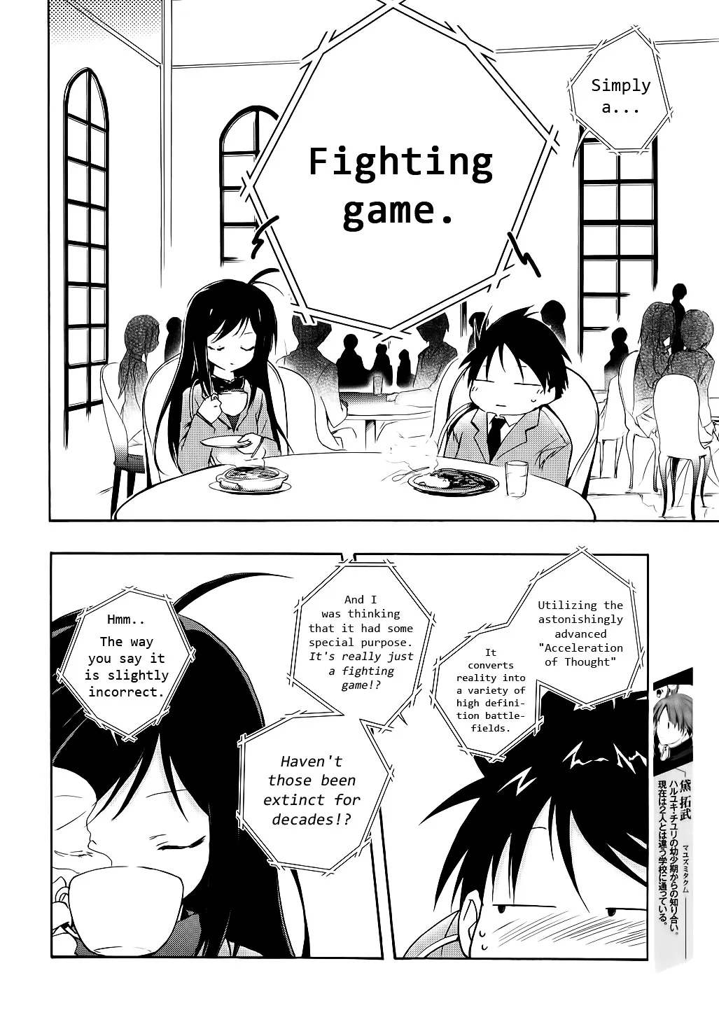 Accel World 4Koma Chapter 3 page 10 - MangaKakalot