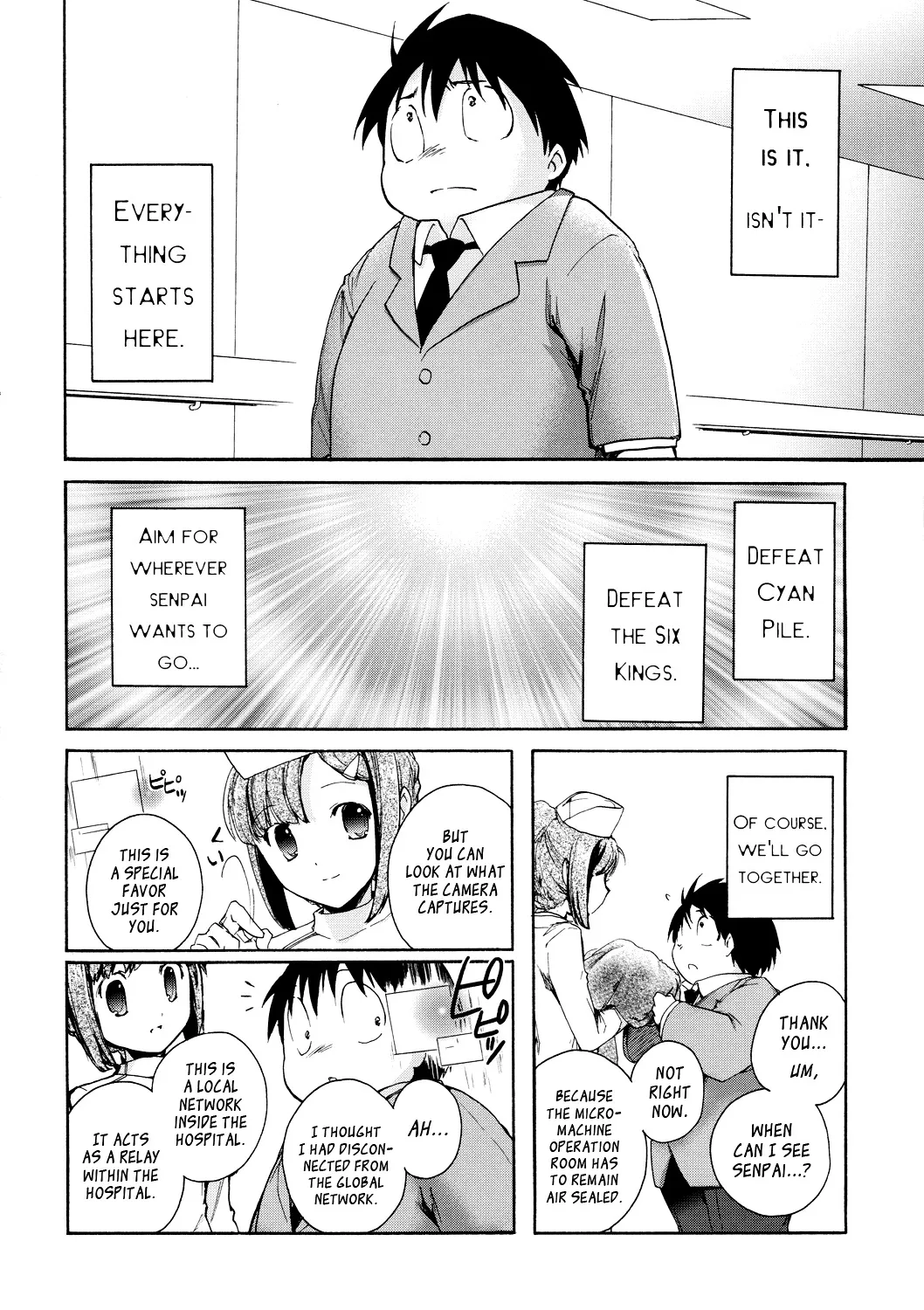 Accel World 4Koma Chapter 6 page 12 - MangaKakalot