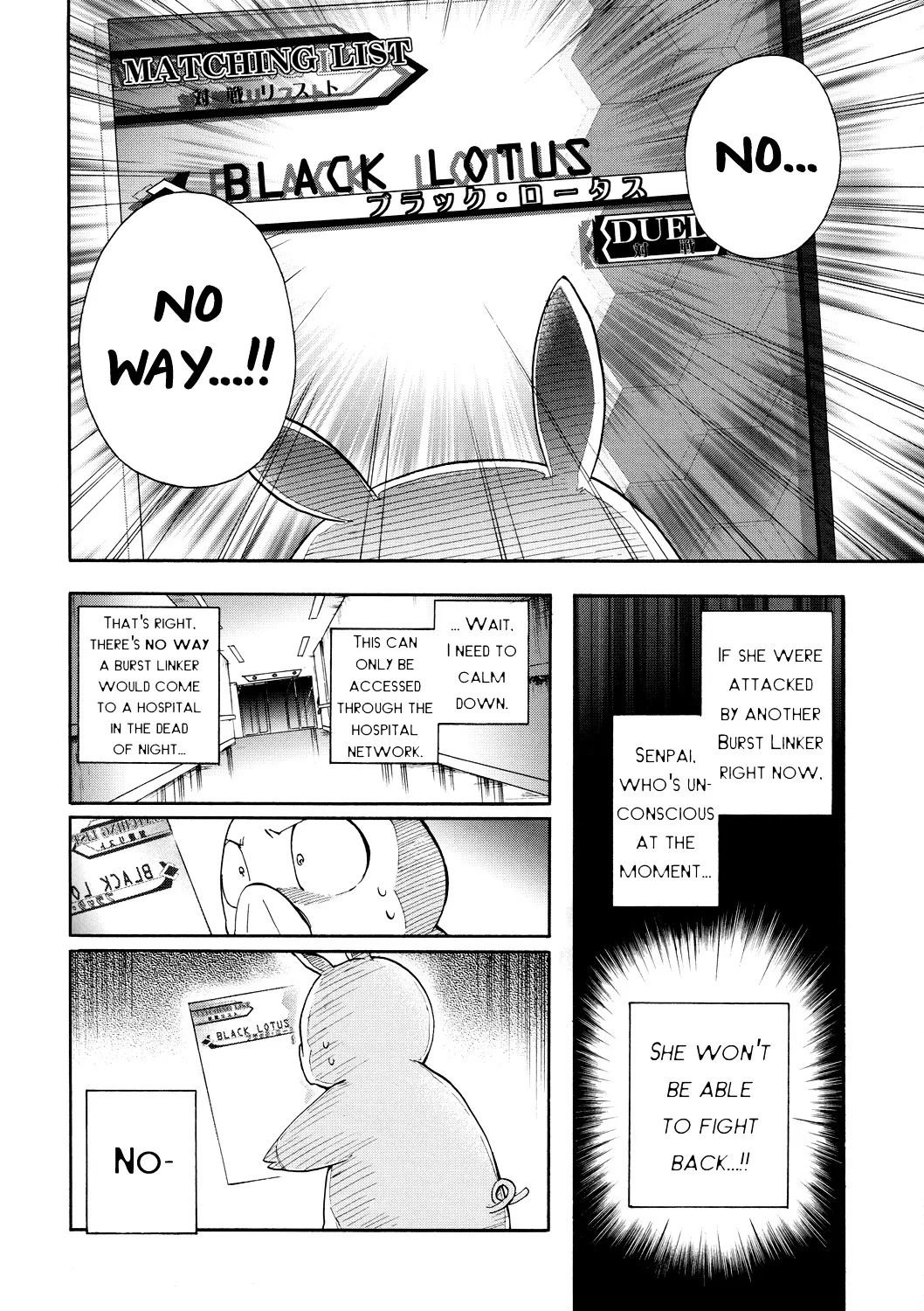 Accel World 4Koma Chapter 6 page 16 - MangaKakalot