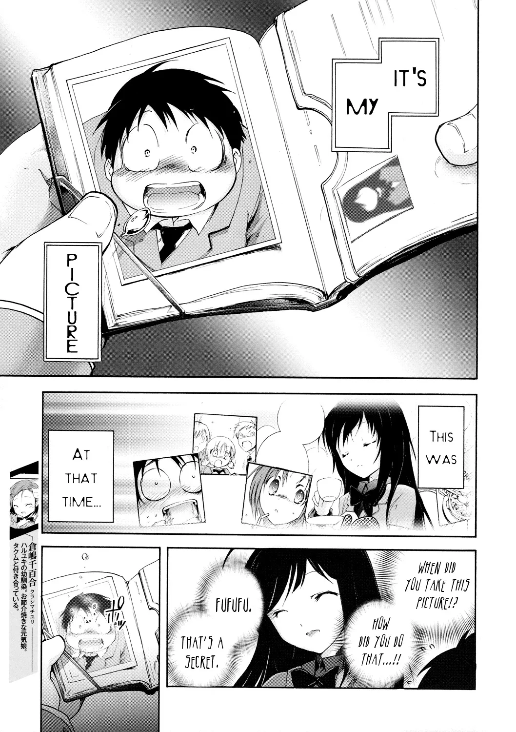 Accel World 4Koma Chapter 6 page 7 - MangaKakalot