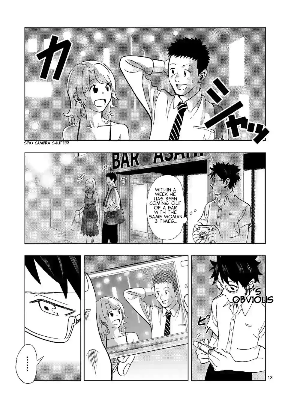 Actor Dance Chapter 1 page 12 - MangaKakalot