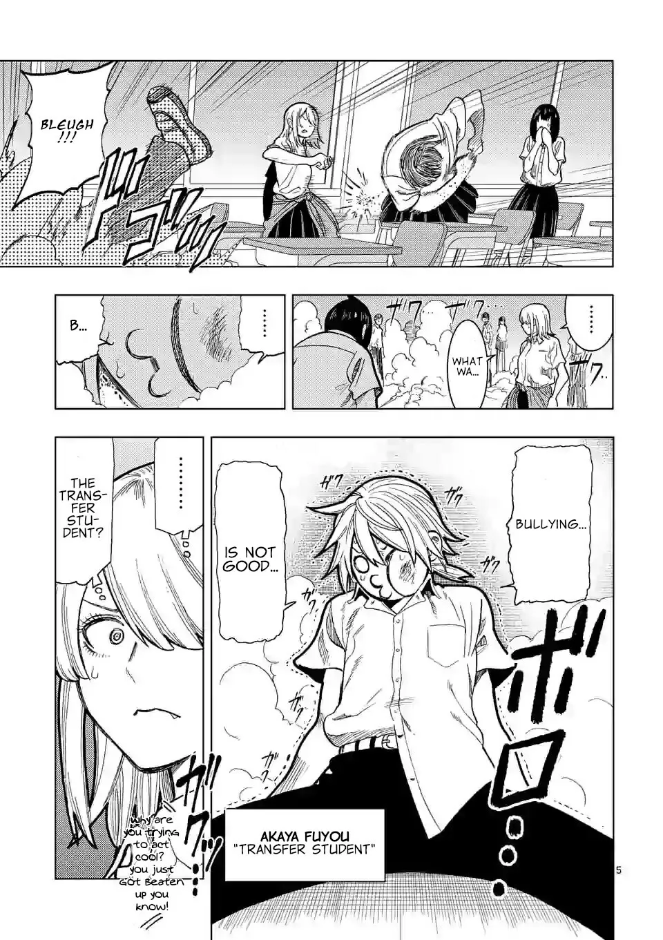 Actor Dance Chapter 2 page 5 - MangaKakalot