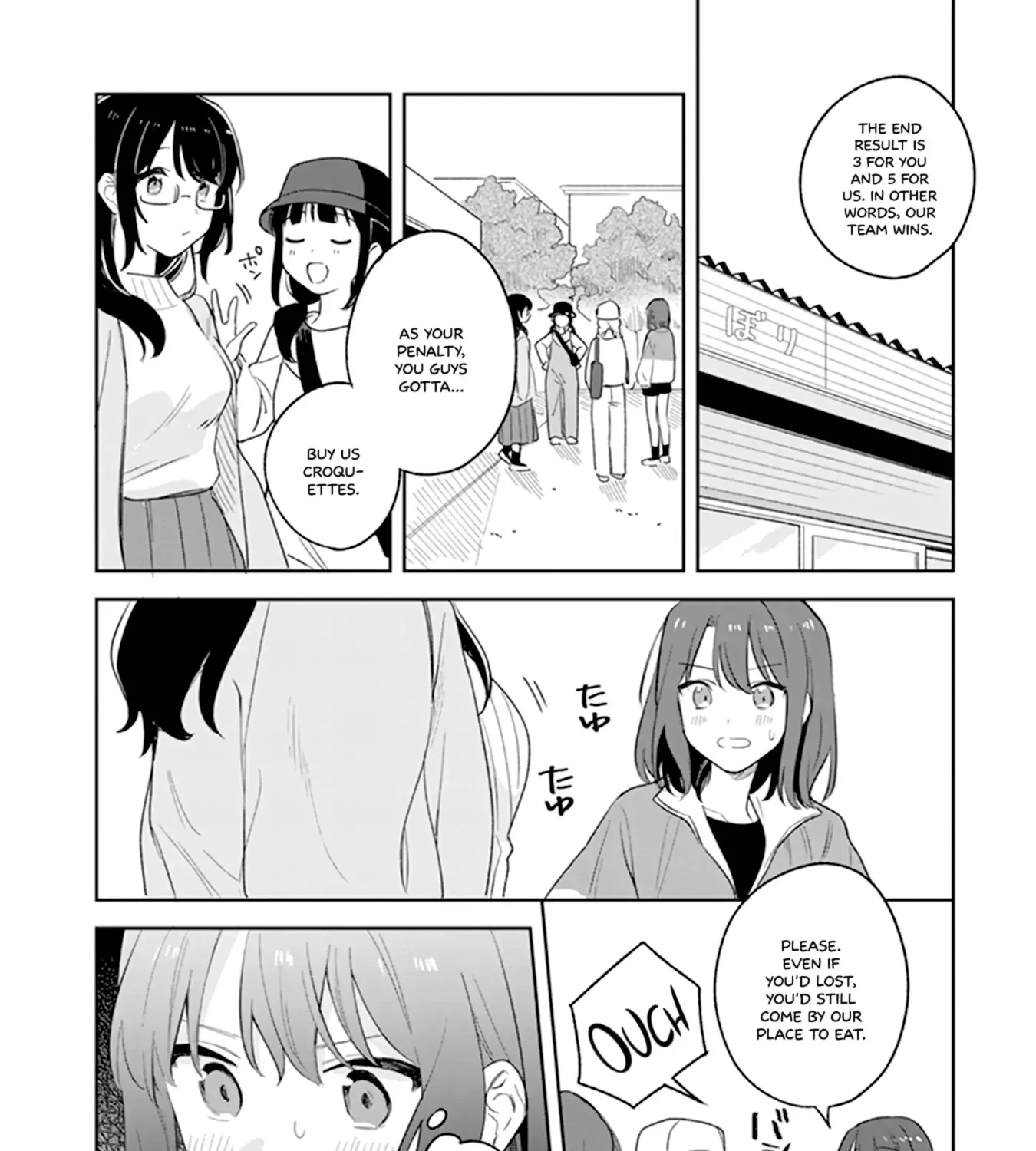 Adachi to Shimamura Official Comic Anthology Chapter 1 page 23 - MangaKakalot