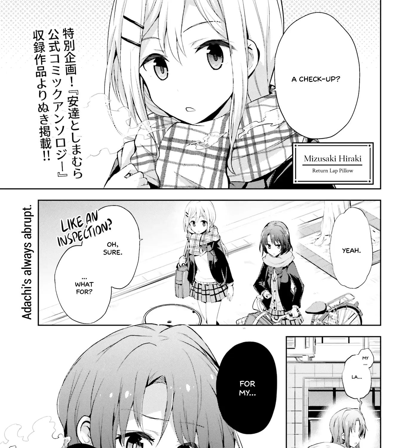 Adachi to Shimamura Official Comic Anthology Chapter 6 page 1 - MangaKakalot