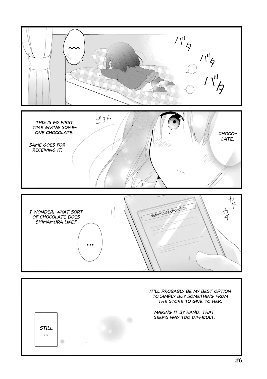 Adachi to Shimamura Chapter 14 page 2 - MangaKakalot