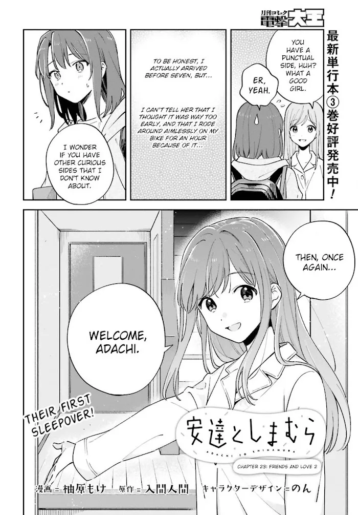 Adachi to Shimamura Chapter 23 page 2 - MangaKakalot