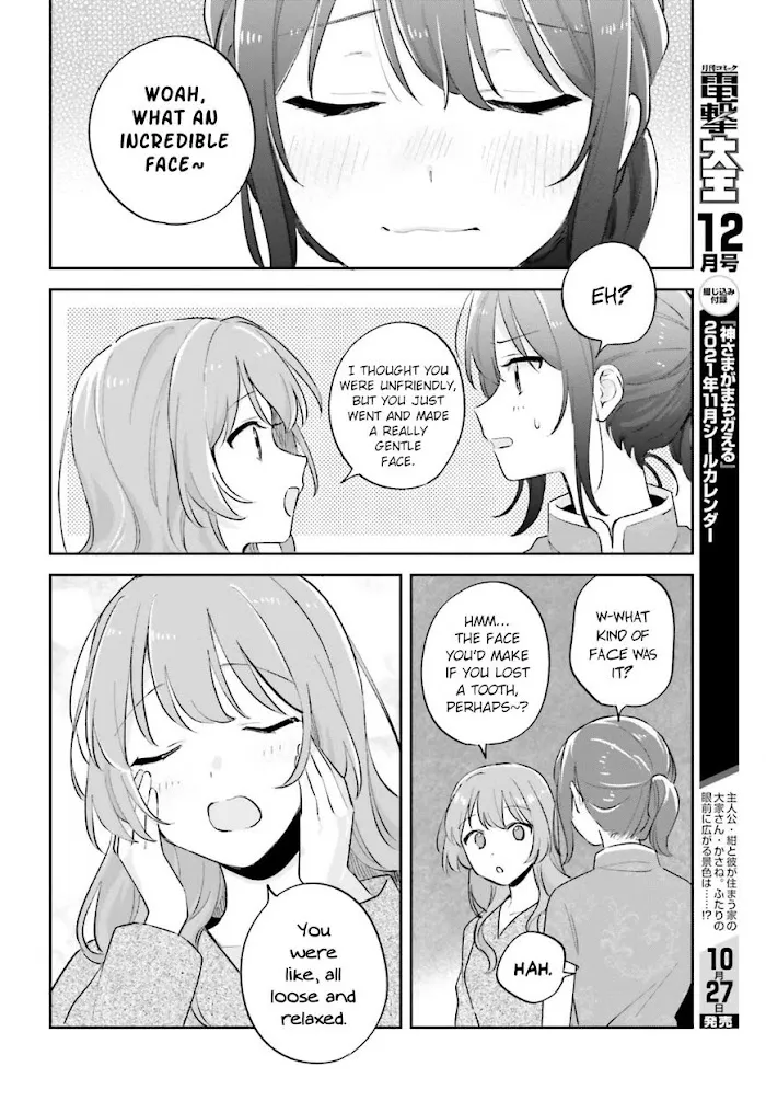 Adachi to Shimamura Chapter 23 page 20 - MangaKakalot