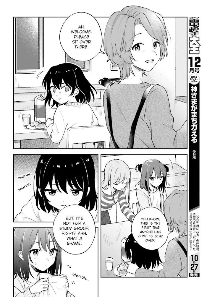 Adachi to Shimamura Chapter 23 page 6 - MangaKakalot