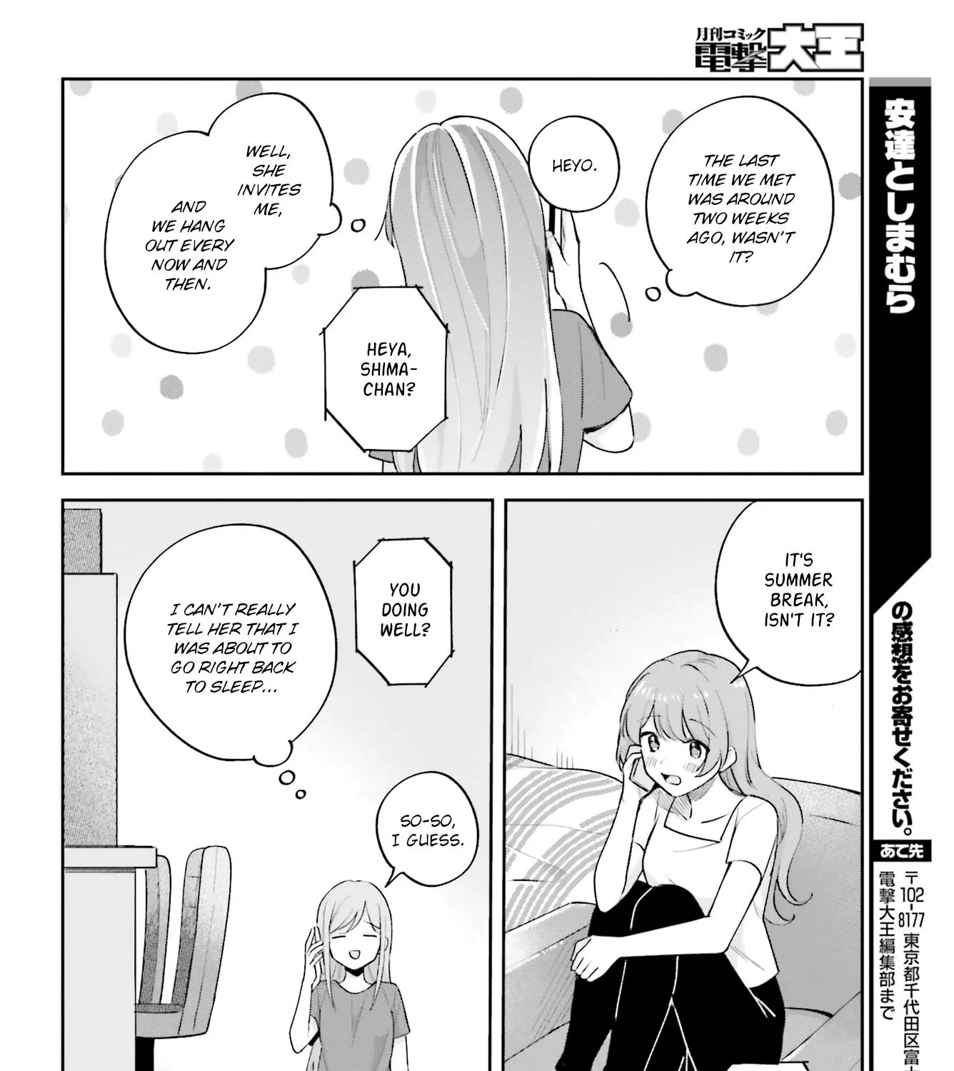 Adachi to Shimamura Chapter 26 page 27 - MangaKakalot