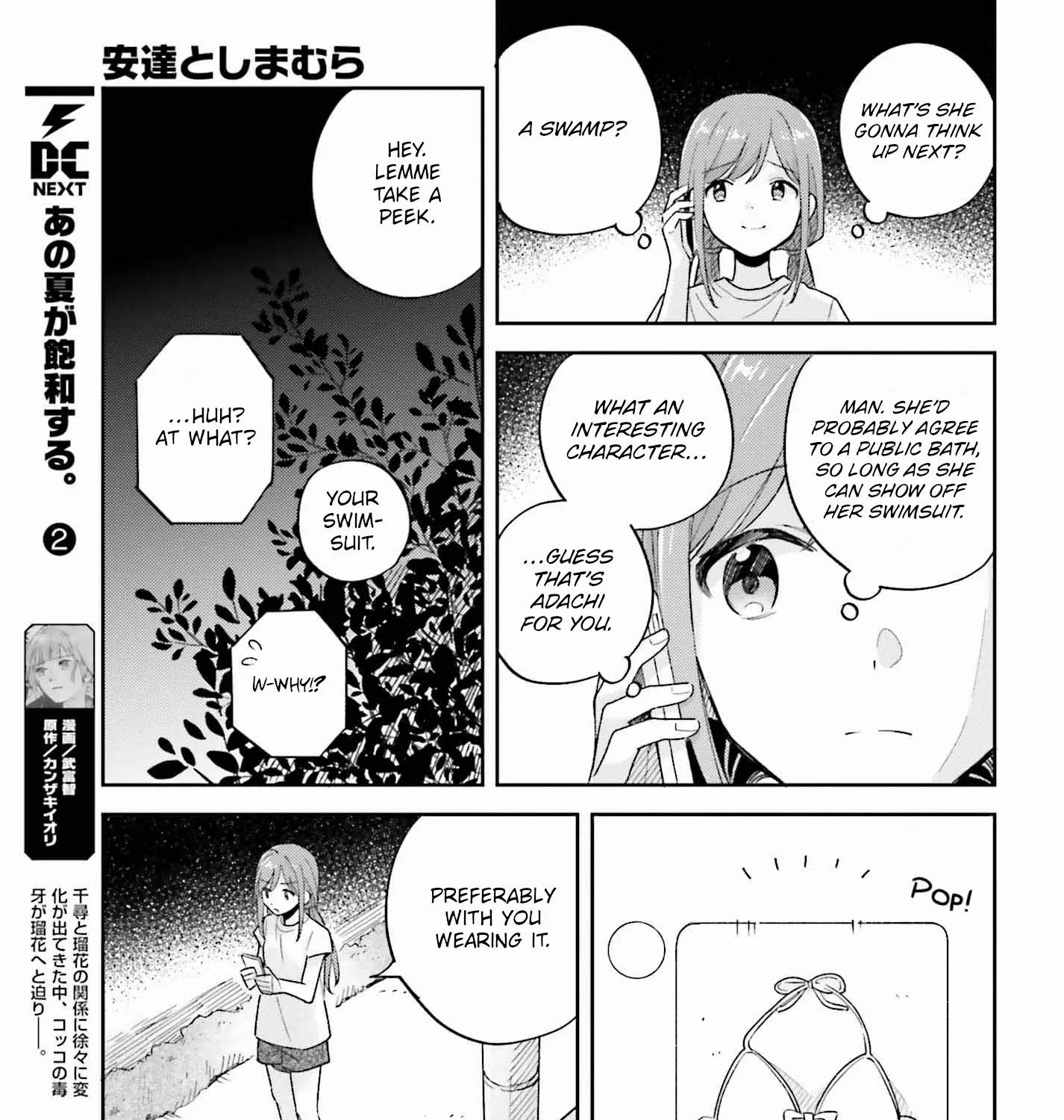 Adachi to Shimamura Chapter 33 page 33 - MangaKakalot