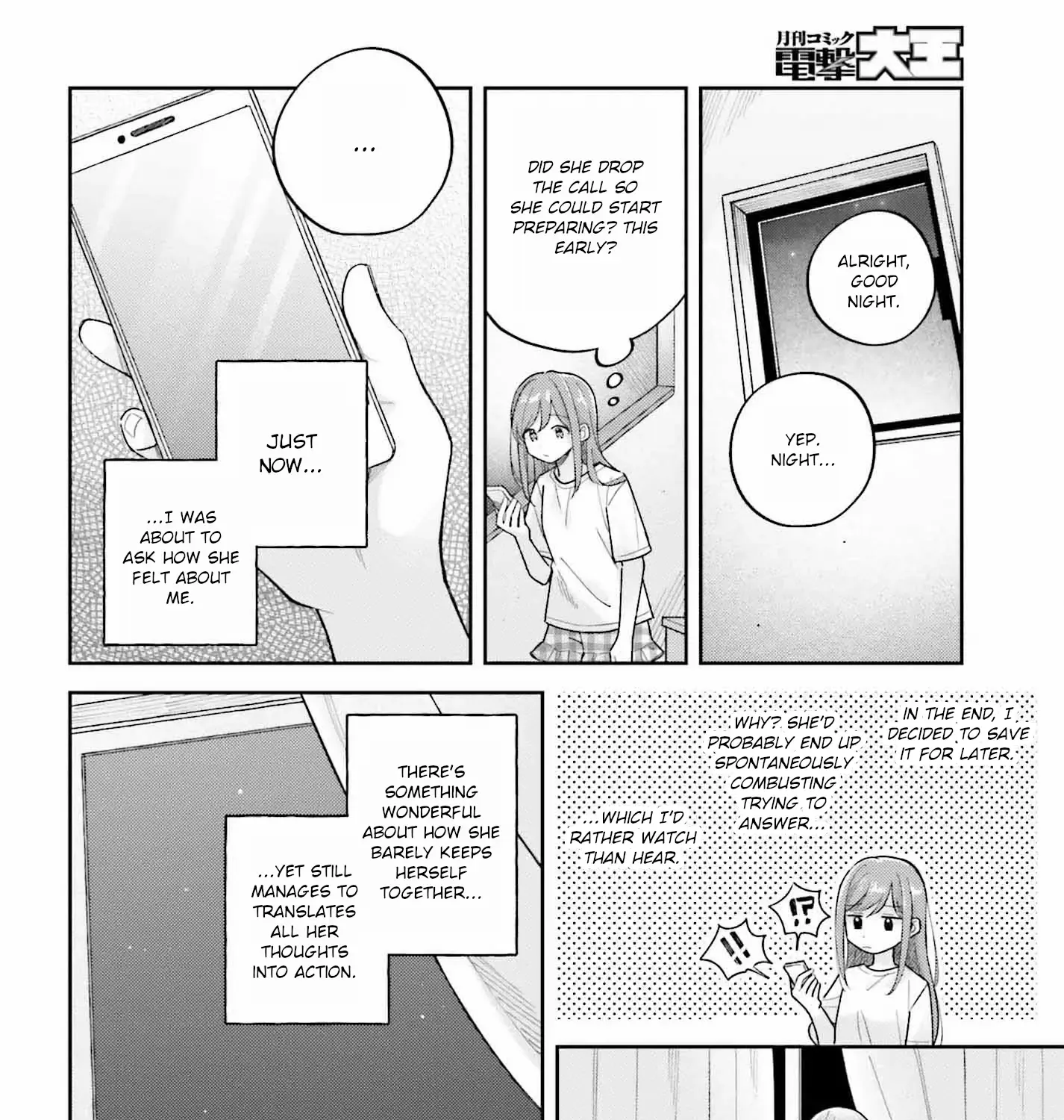 Adachi to Shimamura Chapter 39.3 page 7 - MangaKakalot