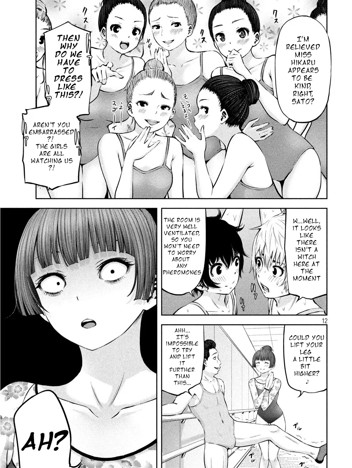 Adamasu No Majotachi - Page 22