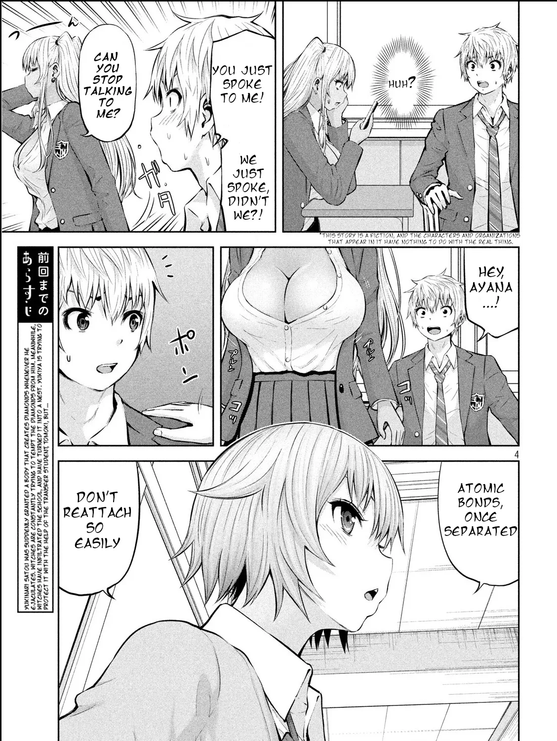 Adamasu No Majotachi - Page 6