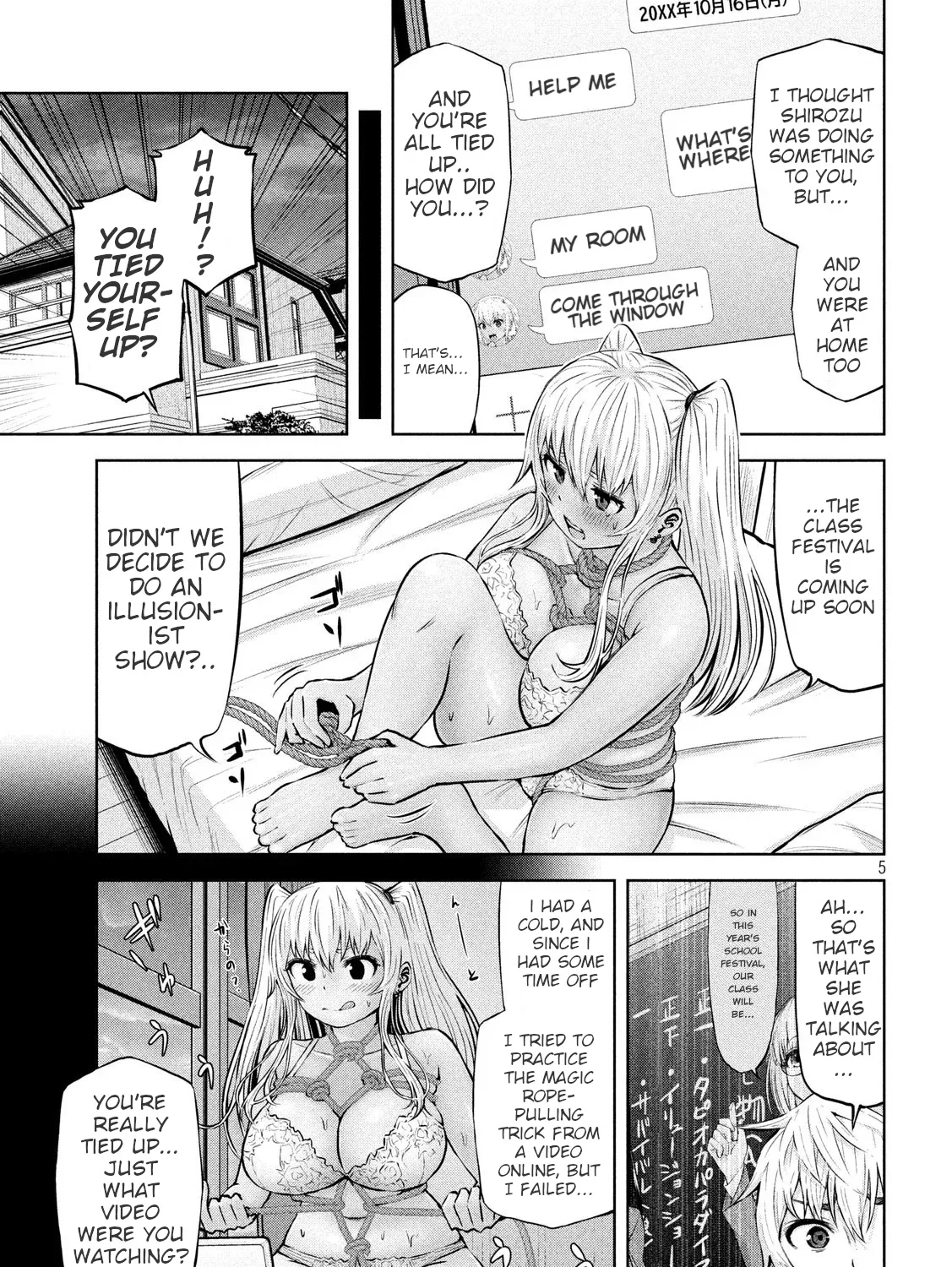 Adamasu No Majotachi - Page 8