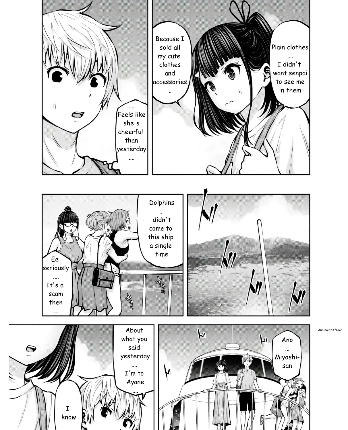 Adamasu No Majotachi - Page 8