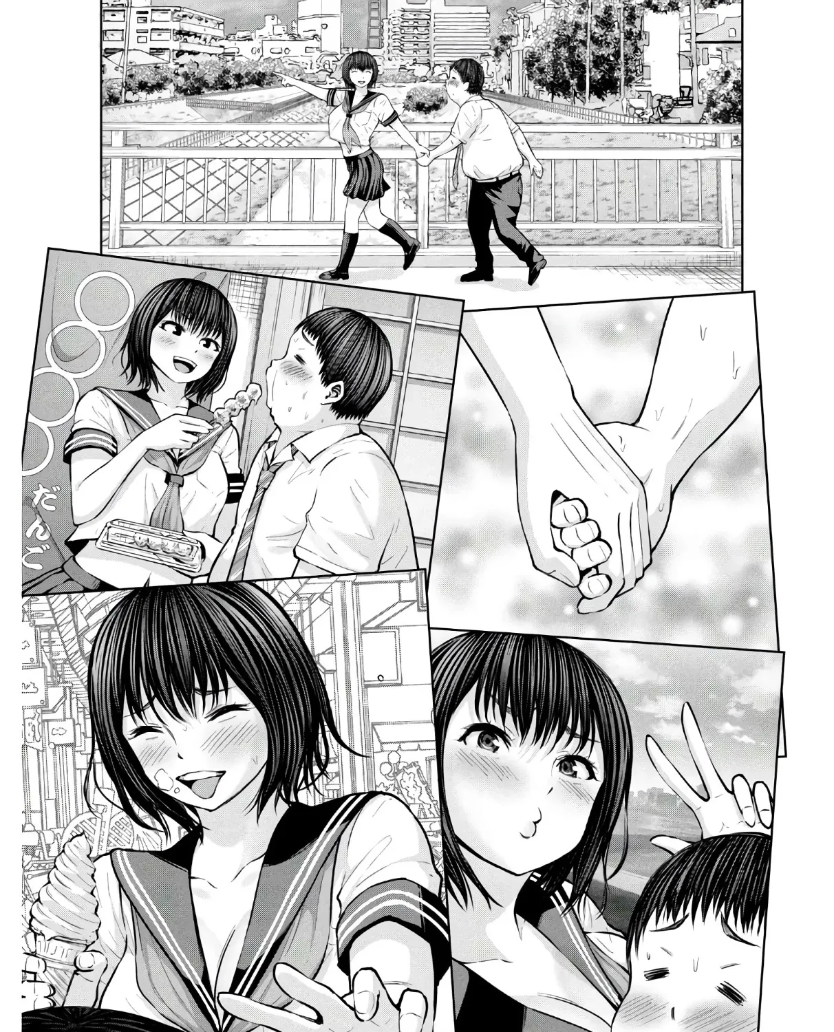 Adamasu No Majotachi - Page 8