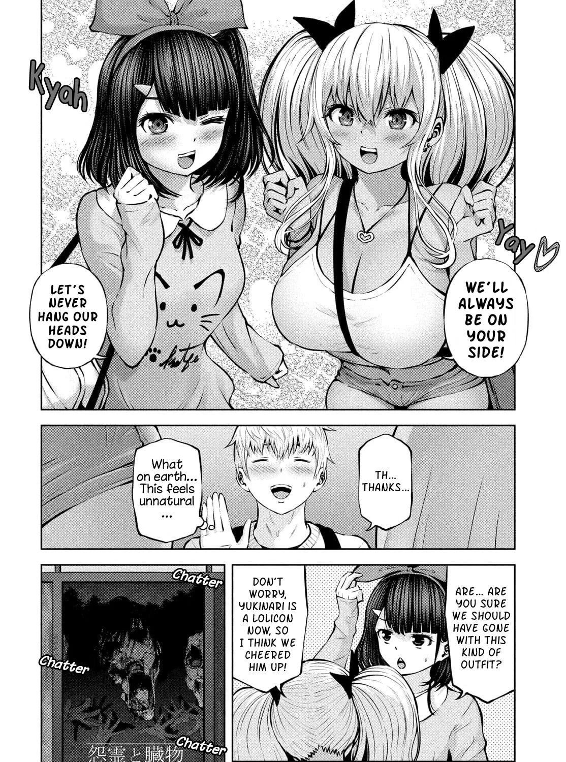 Adamasu No Majotachi - Page 22