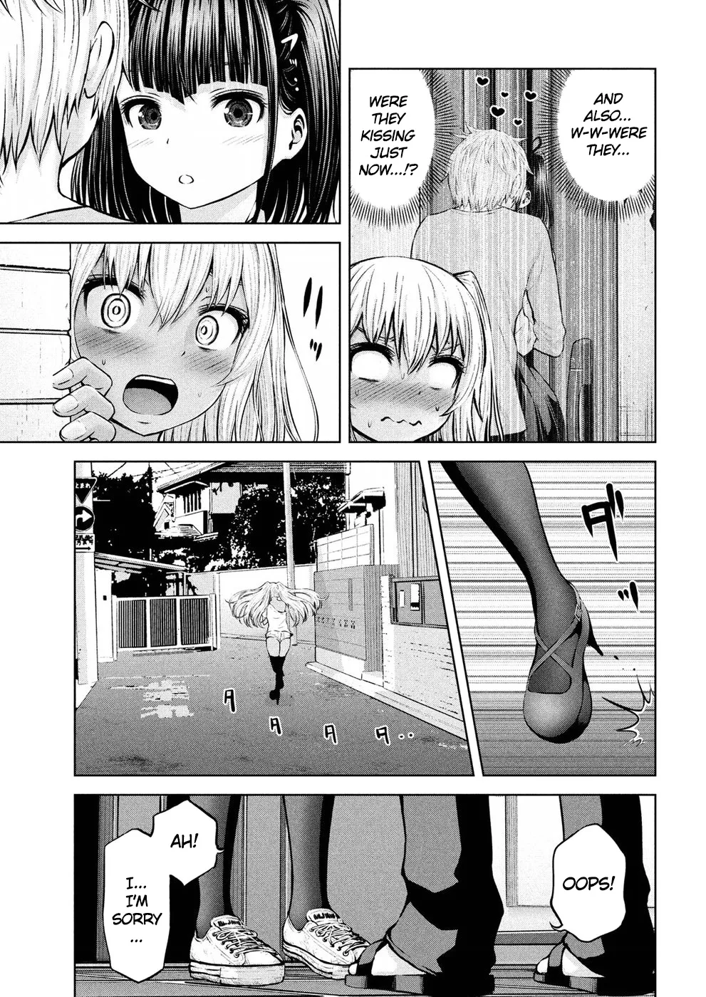 Adamasu No Majotachi - Page 3