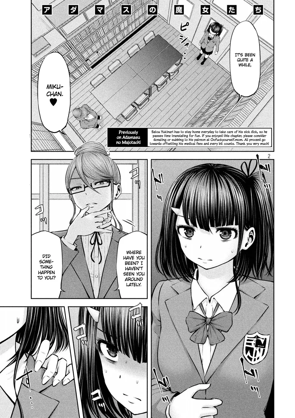 Adamasu No Majotachi - Page 1