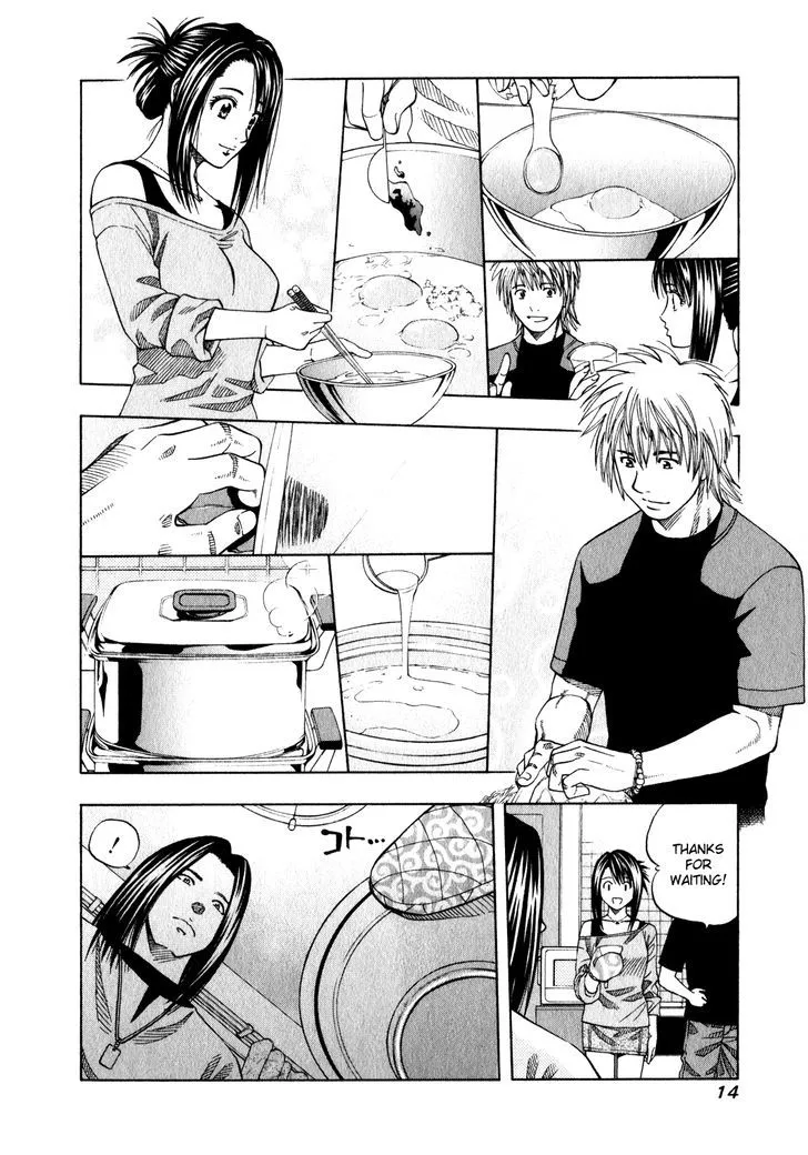 Addicted to Curry - Page 15