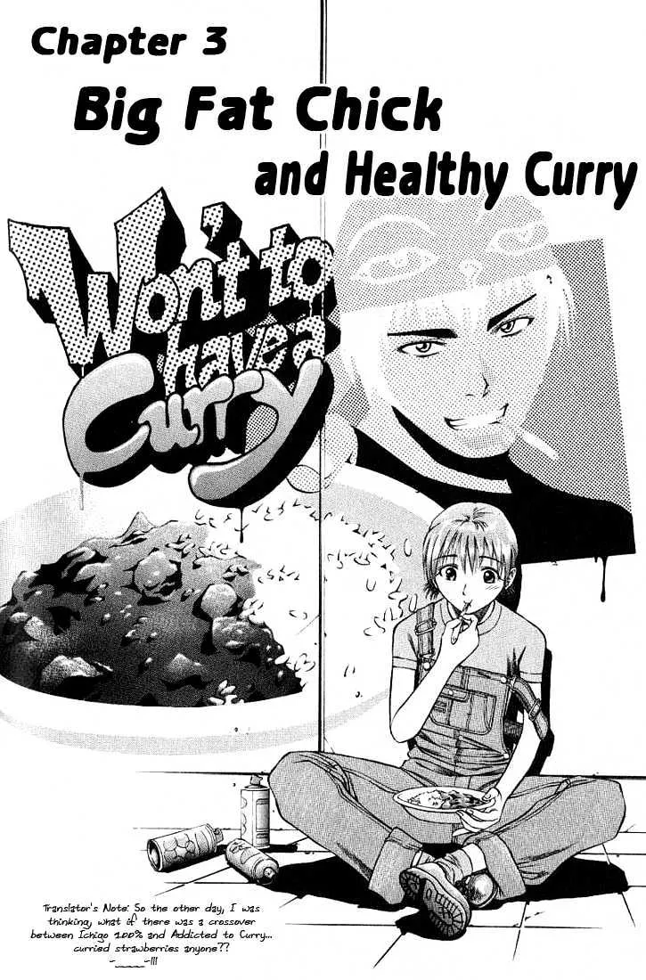 Addicted to Curry - Page 1