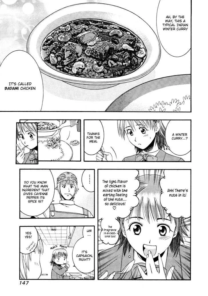 Addicted to Curry - Page 16