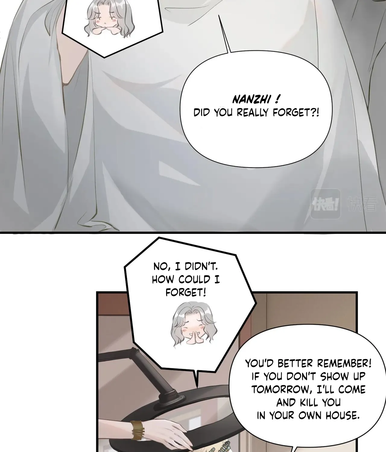 Addicted to Her - Page 26