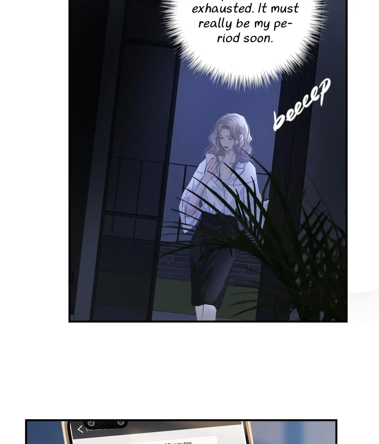 Addicted to Her - Page 18