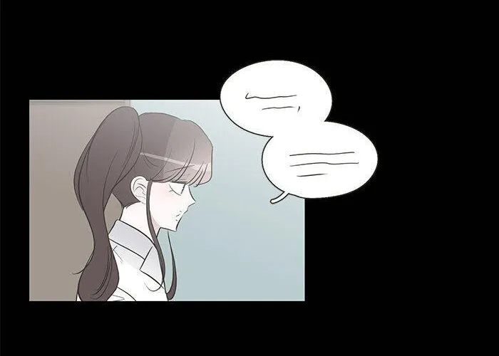 After Midnight Chapter 57 page 12 - MangaKakalot