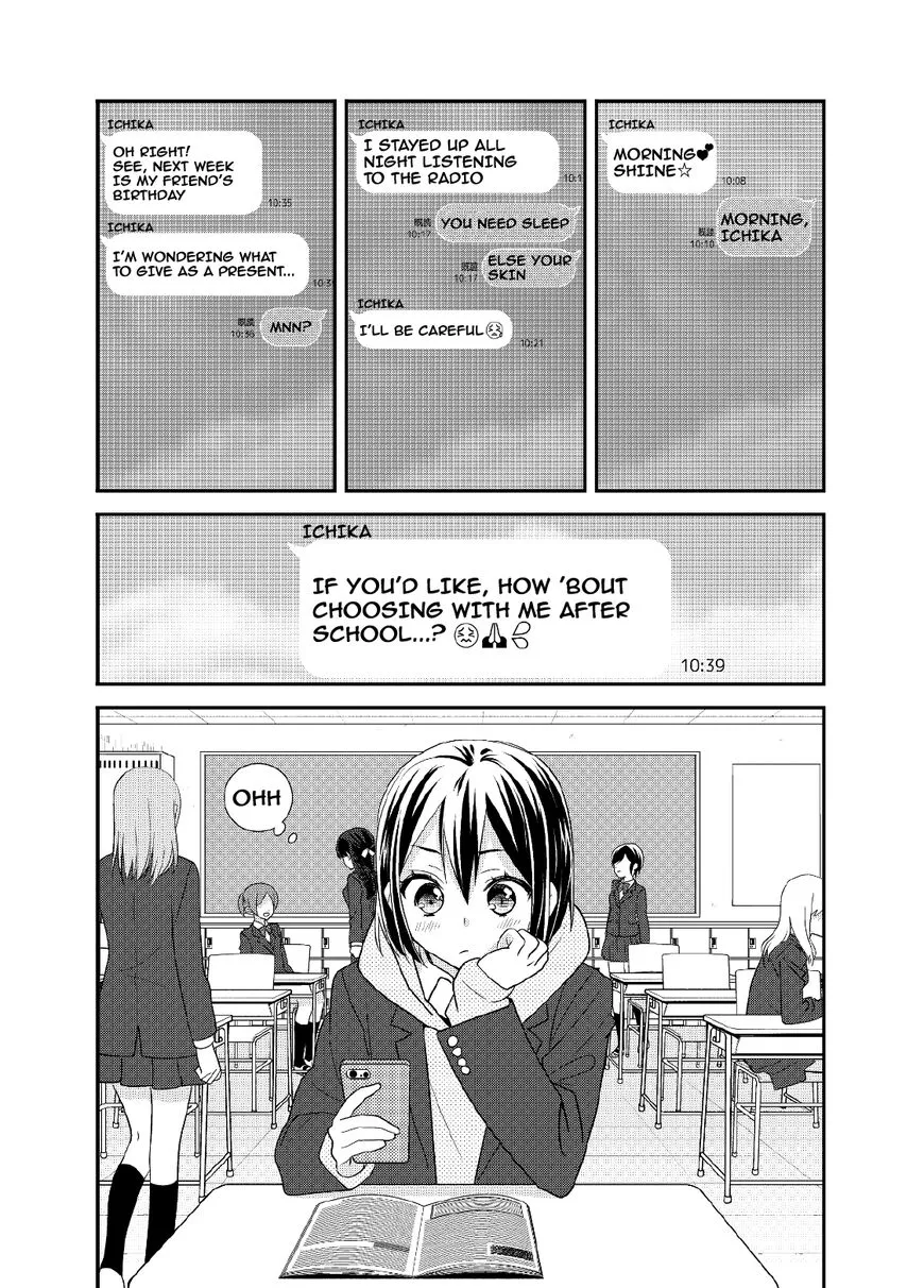 After School - Page 3